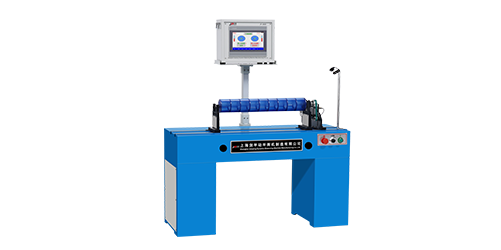 自動定位貫流風(fēng)葉平衡機 自動定位貫流風(fēng)葉平衡機