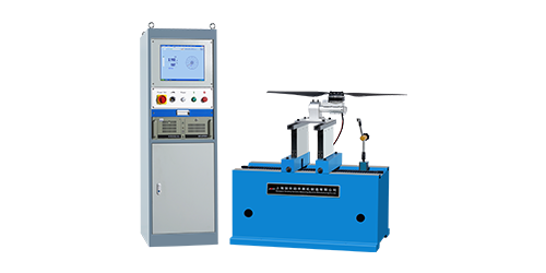 無人機(jī)螺旋槳葉平衡機(jī) 無人機(jī)螺旋槳葉平衡機(jī)