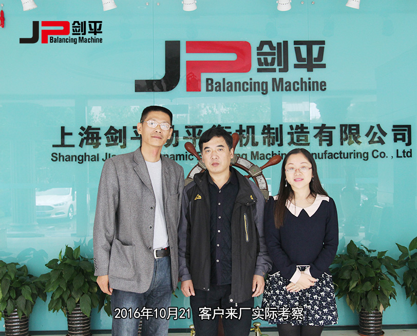 客戶合影 客戶合影