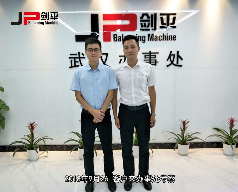 客戶合影 客戶合影