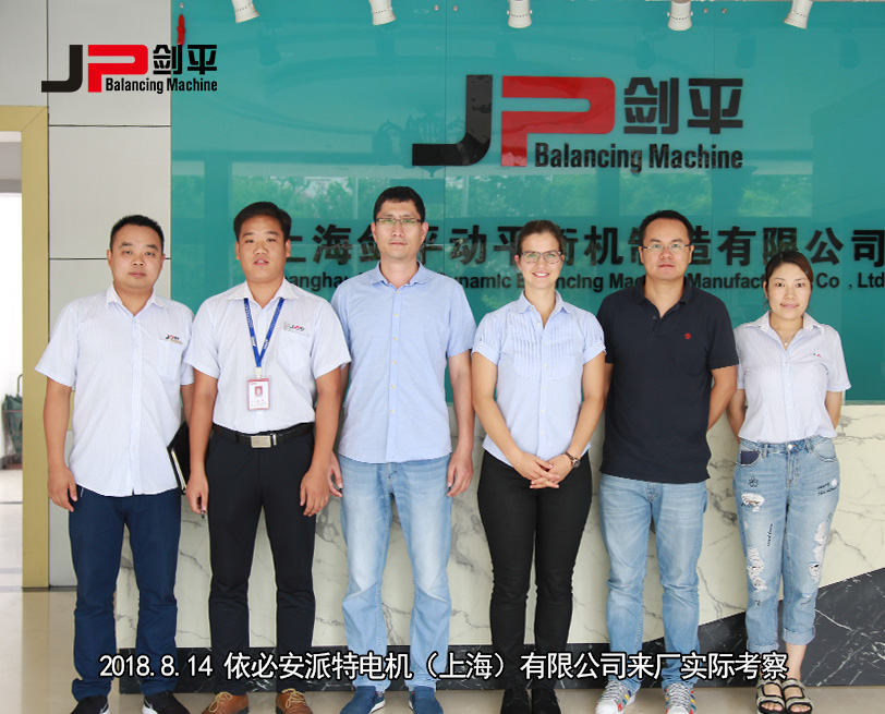 客戶合影 客戶合影