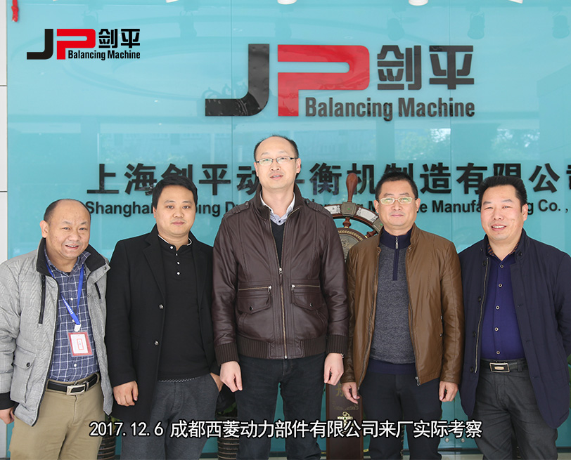 客戶合影 客戶合影