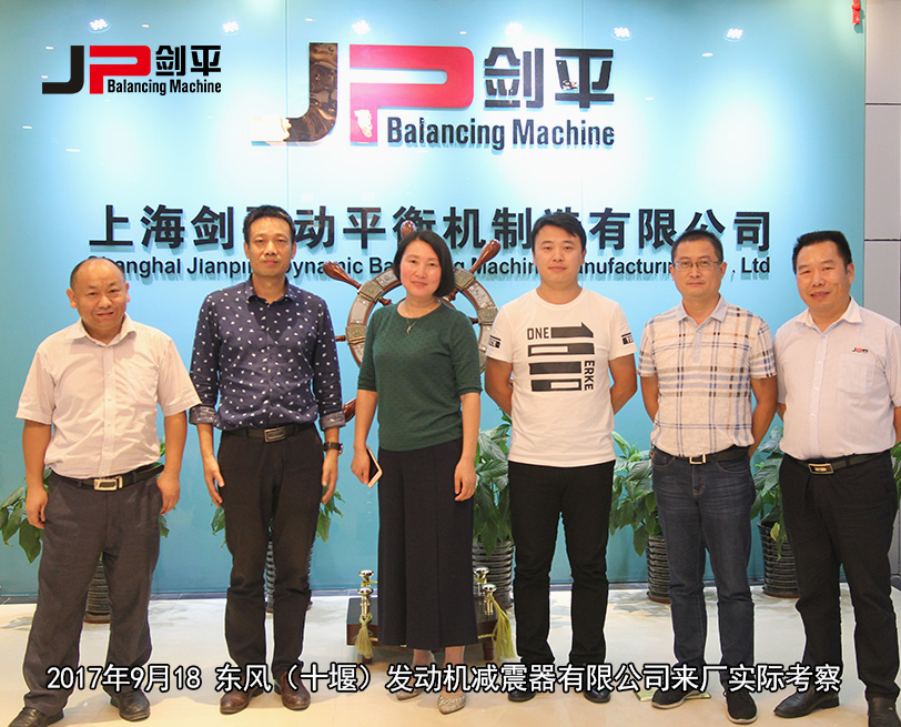 客戶合影 客戶合影