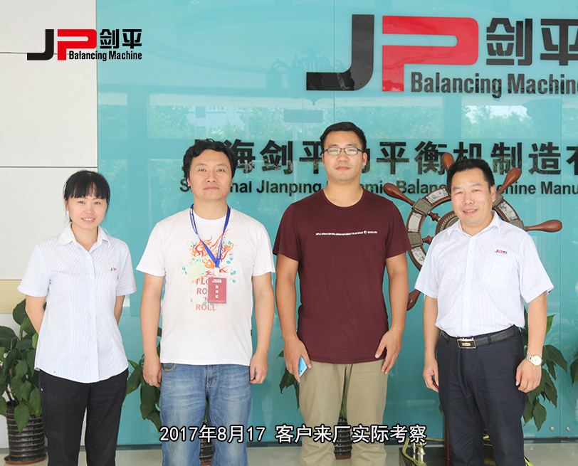 客戶合影 客戶合影