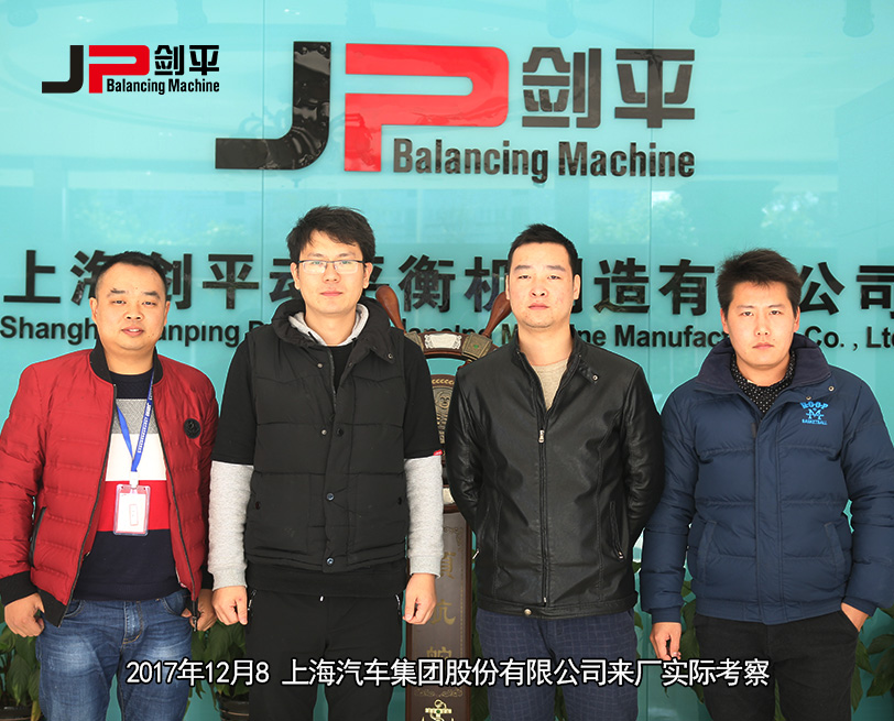 客戶合影 客戶合影